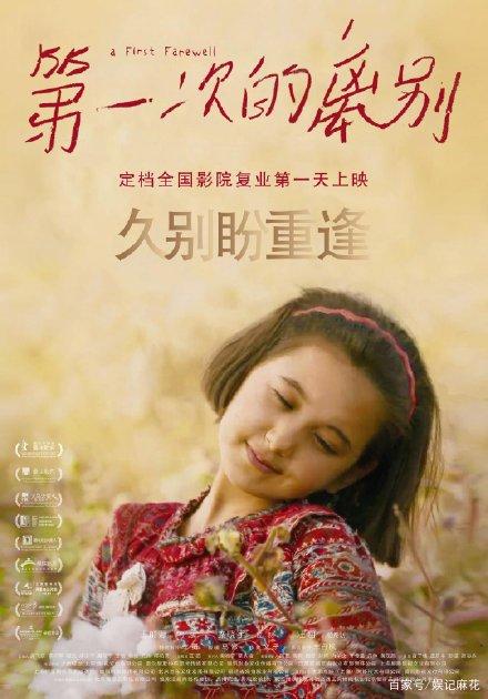 日本帝京科学大学文凭毕业证哪里能买到